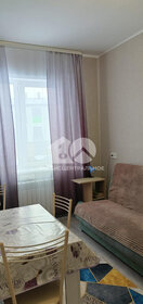 Купить квартиру рядом с прудом в жилом доме Upoint в Санкт-Петербурге и ЛО - изображение 33