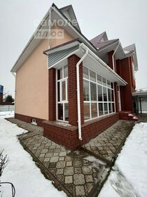 178,6 м² дом, 7,6 сотки участок 21 850 000 ₽ - изображение 36