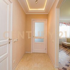 Квартира 54,1 м², 2-комнатная - изображение 1