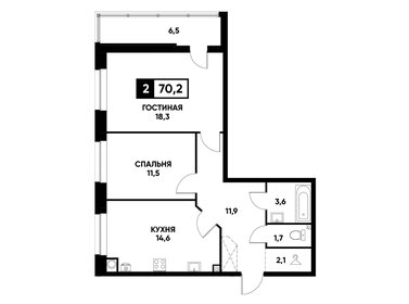 71,6 м², 2-комнатная квартира 6 650 000 ₽ - изображение 17