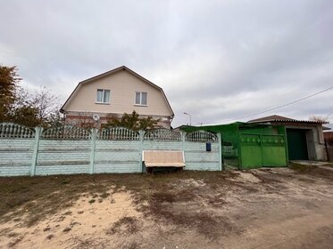 300 м² дом, 15 соток участок 17 999 000 ₽ - изображение 30