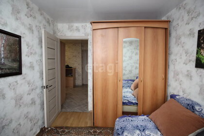 65,5 м², 2-комнатная квартира 5 000 000 ₽ - изображение 39