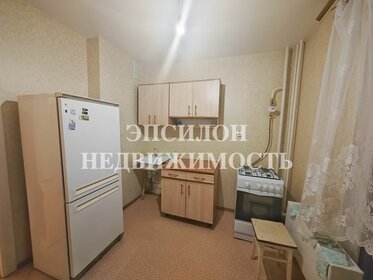 26,7 м², 1-комнатная квартира 2 934 800 ₽ - изображение 48