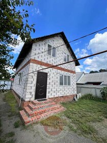 Купить дом до 3 млн рублей в районе Советский в Челябинске - изображение 32