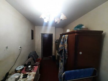 53,3 м², 3-комнатная квартира 2 690 000 ₽ - изображение 47