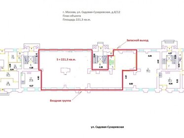 221,3 м², торговое помещение - изображение 5