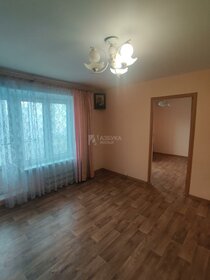 63,1 м², 4-комнатная квартира 16 450 000 ₽ - изображение 51