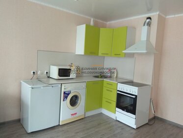 42,8 м², 1-комнатная квартира 25 240 ₽ в месяц - изображение 44