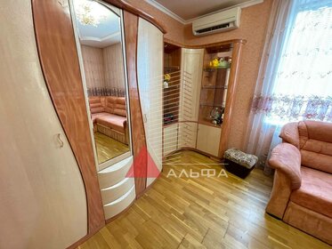 55,6 м², 2-комнатная квартира 10 150 000 ₽ - изображение 42