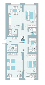 Квартира 101 м², 4-комнатная - изображение 2