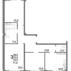 Квартира 81,4 м², 3-комнатная - изображение 3