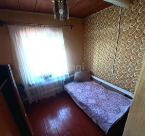 61,4 м² часть дома, 12,1 сотки участок 1 790 000 ₽ - изображение 18