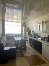 150 м², 3-комнатная квартира 13 500 000 ₽ - изображение 52