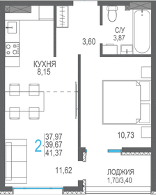 27,1 м², квартира-студия 5 800 000 ₽ - изображение 92