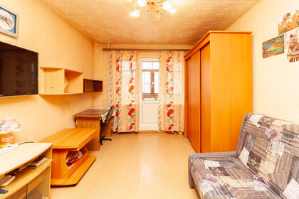 42 м², 2-комнатная квартира 4 500 000 ₽ - изображение 34