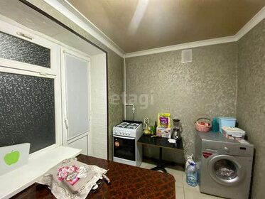 Купить квартиру с современным ремонтом в «Дмитровский парк» в Москве и МО - изображение 49