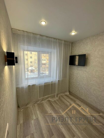 12 м², квартира-студия 2 450 000 ₽ - изображение 46