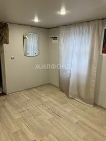 37,3 м² дом, 2,5 сотки участок 3 000 000 ₽ - изображение 46