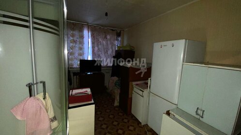 12 м², комната 750 000 ₽ - изображение 80