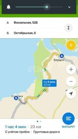 14 соток, участок 2 850 000 ₽ - изображение 32