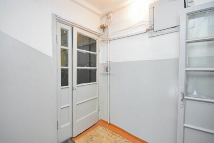 18 м², 1-комнатная квартира 2 190 000 ₽ - изображение 99