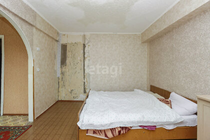 70 м², 3-комнатная квартира 4 200 000 ₽ - изображение 68