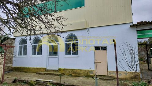 Купить квартиру с ремонтом в Нефтеюганске - изображение 38