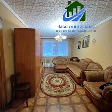 Квартира 45,3 м², 2-комнатная - изображение 2