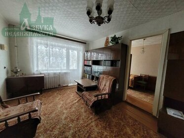 Купить двухкомнатную квартиру с бассейном в округе Прикубанский в Краснодаре - изображение 2