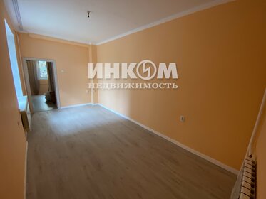 37,1 м², 2-комнатная квартира 17 750 000 ₽ - изображение 69