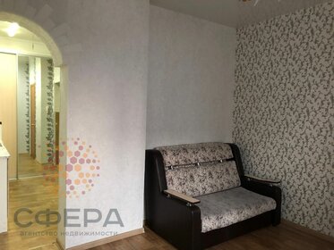 25 м², квартира-студия 13 000 ₽ в месяц - изображение 49