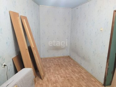 76,6 м², 4-комнатная квартира 7 950 000 ₽ - изображение 15