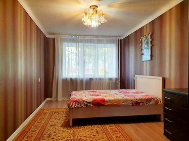 Купить квартиру в кирпичном доме в районе Дзержинский в Перми - изображение 14