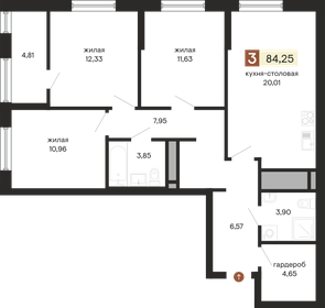 115 м², 3-комнатная квартира 13 200 000 ₽ - изображение 54
