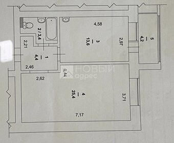 Квартира 46,8 м², 1-комнатная - изображение 5