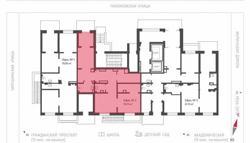 77 м², помещение свободного назначения 15 450 000 ₽ - изображение 65