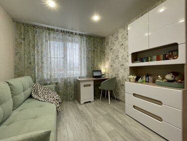 72 м², 2-комнатная квартира 5 400 000 ₽ - изображение 19