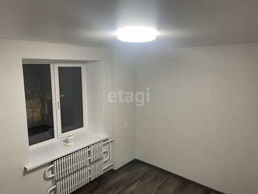 65,4 м², 3-комнатная квартира 5 280 000 ₽ - изображение 50