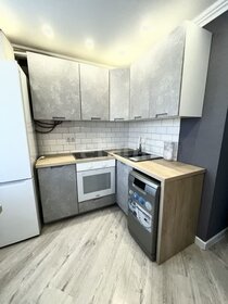 56,5 м², 3-комнатная квартира 4 700 000 ₽ - изображение 63