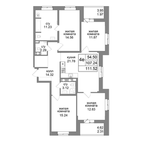 112,5 м², 4-комнатная квартира 20 175 000 ₽ - изображение 13