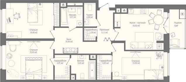 Квартира 113,9 м², 3-комнатная - изображение 1