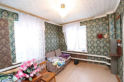 84,5 м² дом, 4 сотки участок 2 800 000 ₽ - изображение 31