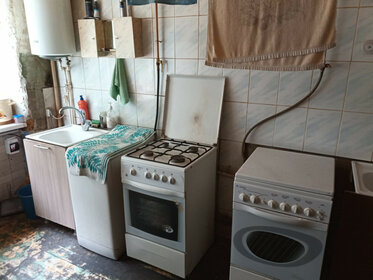 Купить квартиру в квартале «Тетрис» в Москве и МО - изображение 22