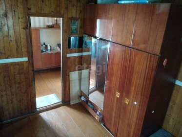 50 м² дом, 5,3 сотки участок 550 000 ₽ - изображение 22