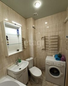 23,1 м², квартира-студия 2 790 000 ₽ - изображение 90