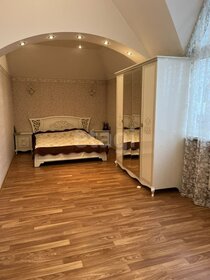 565,5 м² дом, 11,3 сотки участок 29 000 000 ₽ - изображение 39