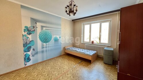 51,2 м², 2-комнатная квартира 3 950 000 ₽ - изображение 65