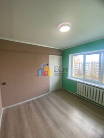 Купить двухкомнатную квартиру с парковкой в ЖК «Новое Летово» в Москве и МО - изображение 41
