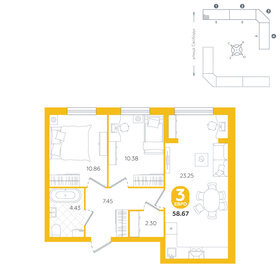 83 м², 3-комнатная квартира 4 600 000 ₽ - изображение 11