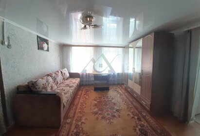 85 м² дом, 4,4 сотки участок 2 990 000 ₽ - изображение 81